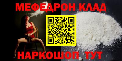 твердый Нарткала