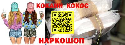 первитин Нальчик