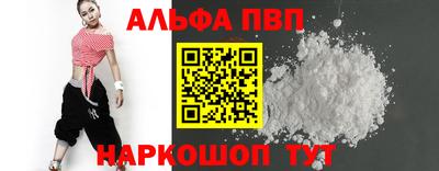 твердый Нарткала