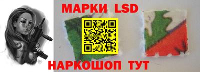 твердый Нарткала