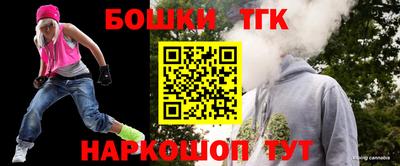 первитин Нальчик