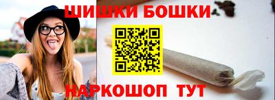 альфа пвп VHQ Наро-Фоминск