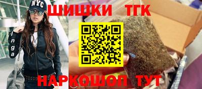 твердый Нарткала