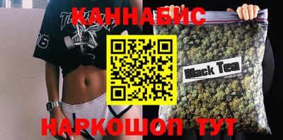 первитин Нальчик