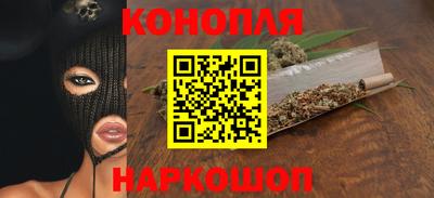 альфа пвп VHQ Наро-Фоминск