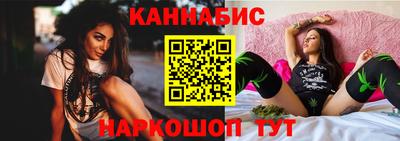 первитин Нальчик