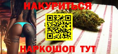 первитин Нальчик