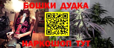 первитин Нальчик
