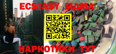 первитин Нальчик