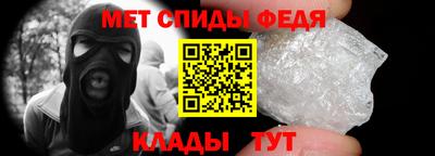 твердый Нарткала