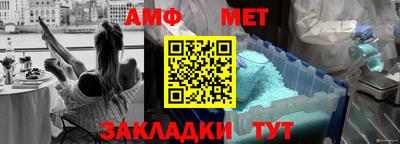 твердый Нарткала