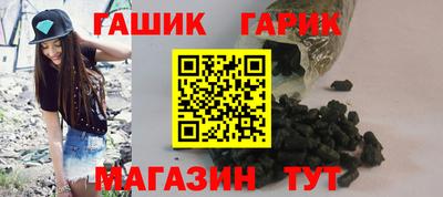 твердый Нарткала