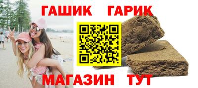 твердый Нарткала