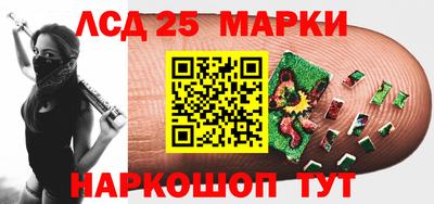 первитин Нальчик