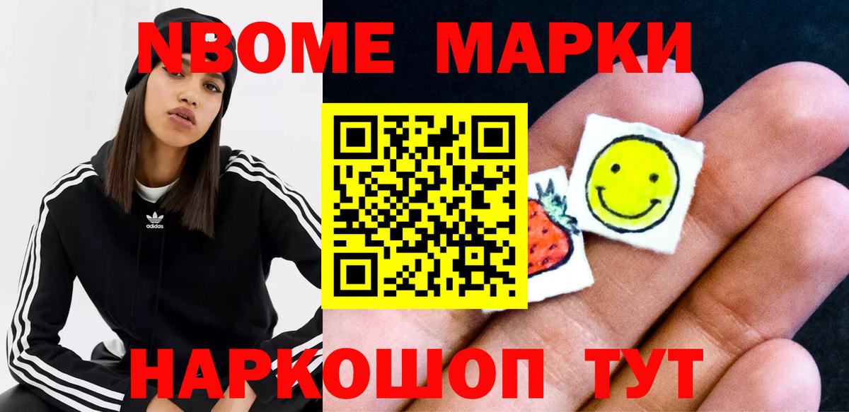 blacksprut ТОР  Вход с VPN  Янаул  ЛСД экстази кислота  Лсд 25 экстази кислота 